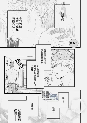第164頁圖