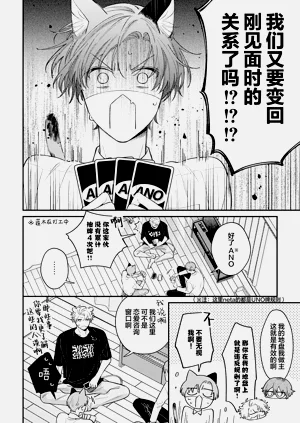 第165頁圖