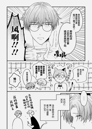 第167頁圖