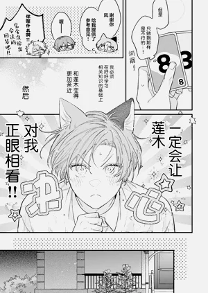 第168頁圖