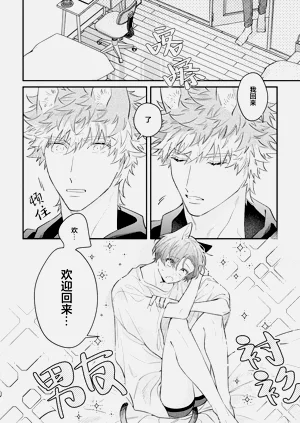 第169頁圖