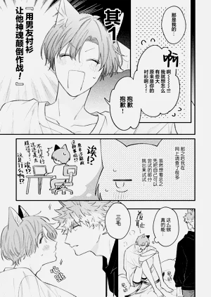 第170頁圖