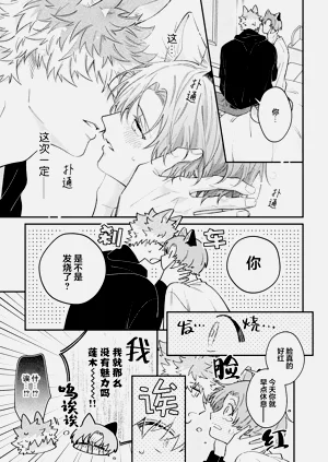 第176頁圖