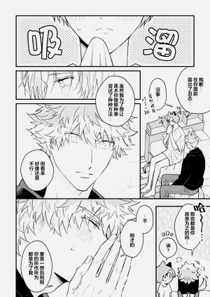 第177頁圖