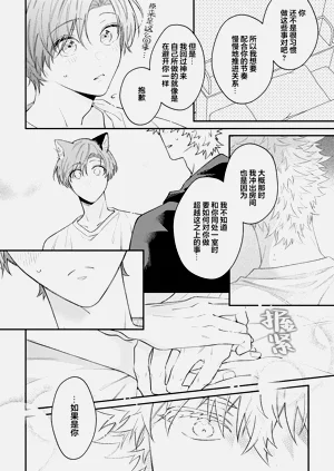 第179頁圖