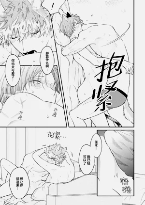 第186頁圖