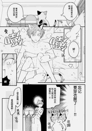 第19頁圖