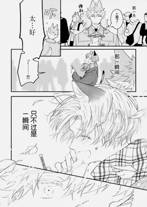 第191頁圖