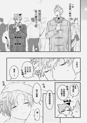 第192頁圖