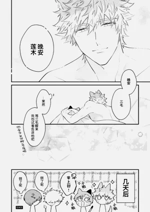第193頁圖