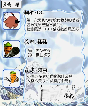 第196頁圖