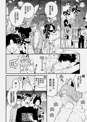 第20頁圖