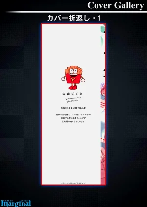 第202頁圖