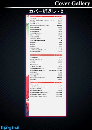 第205頁圖