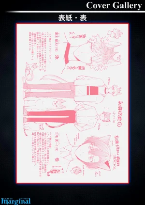 第206頁圖