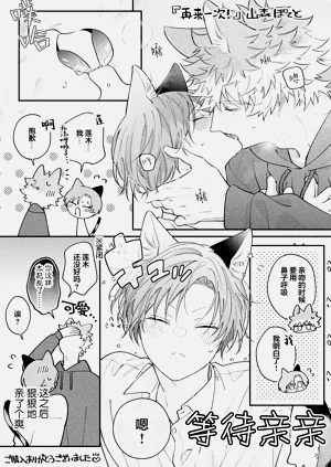 第208頁圖