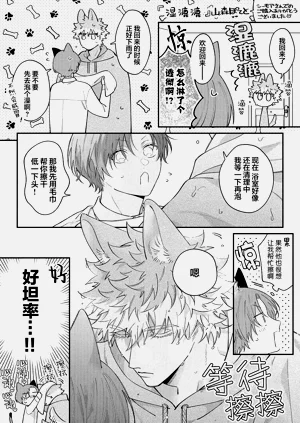 第209頁圖