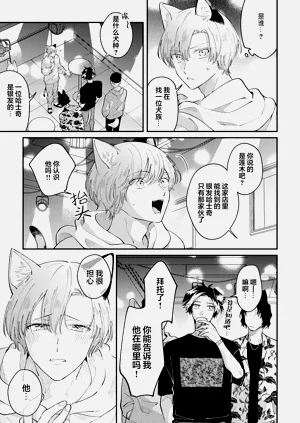 第21頁圖