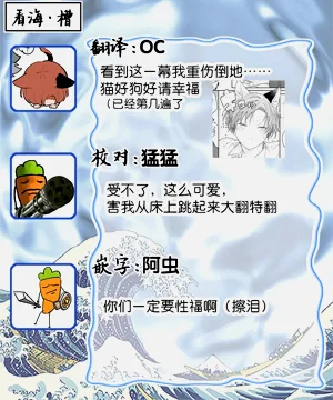 第212頁圖