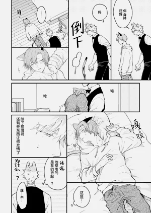 第28頁圖