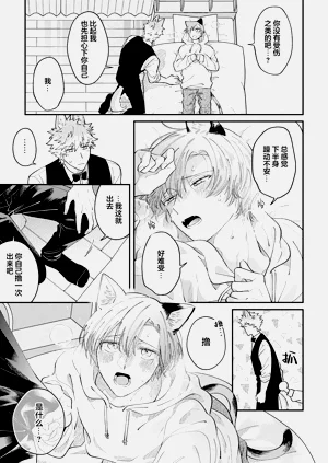 第29頁圖