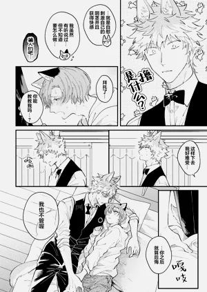 第30頁圖