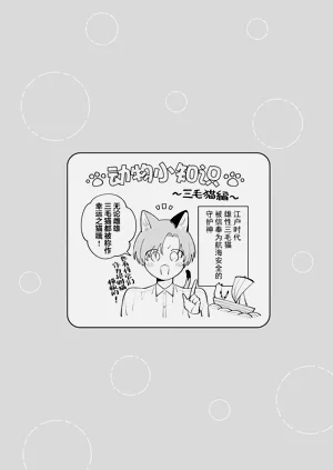 第34頁圖