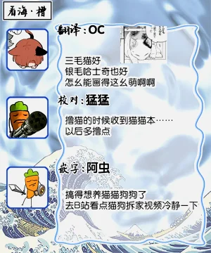 第37頁圖