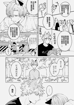 第39頁圖