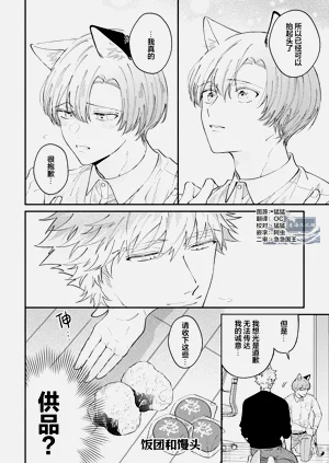 第41頁圖