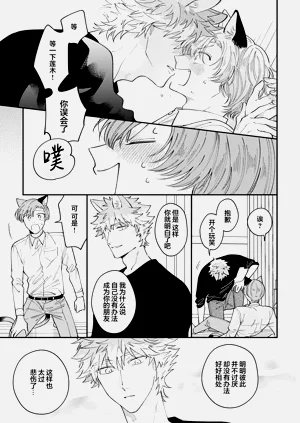 第50頁圖