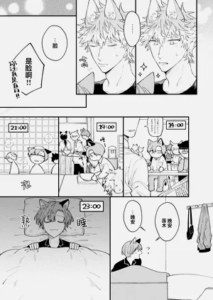 第52頁圖