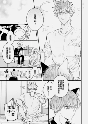 第54頁圖