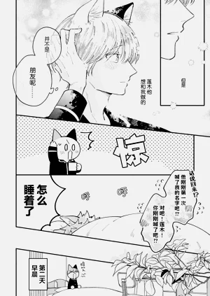 第57頁圖