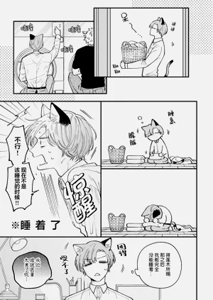 第58頁圖