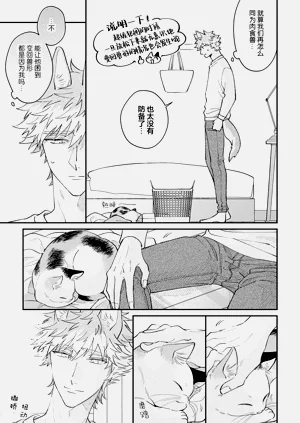 第60頁圖