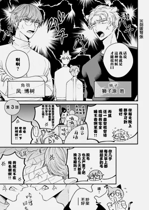 第69頁圖