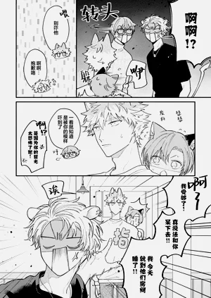 第70頁圖