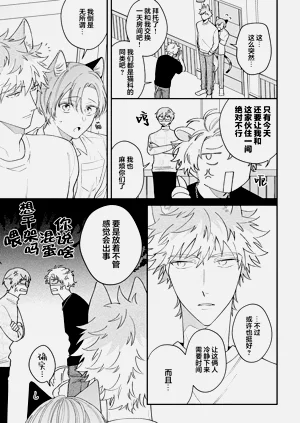 第71頁圖