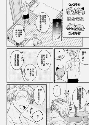 第72頁圖