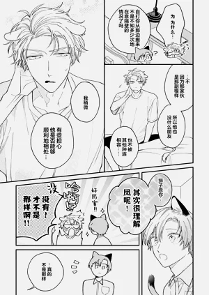 第73頁圖