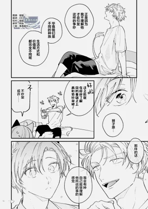 第74頁圖