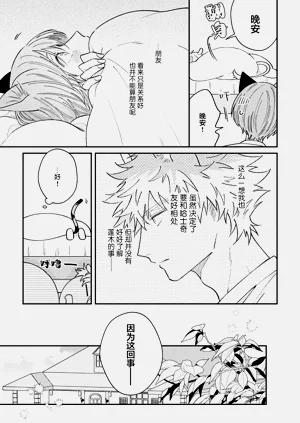 第75頁圖