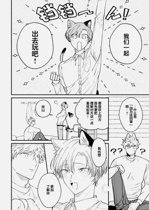 第76頁圖