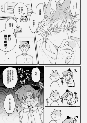 第77頁圖