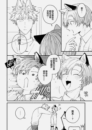 第78頁圖