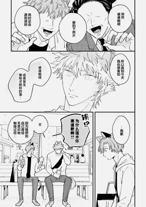 第89頁圖