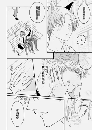第92頁圖
