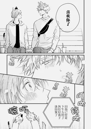 第93頁圖