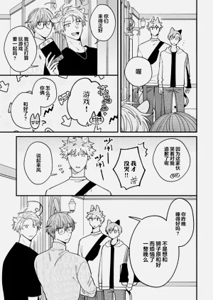 第95頁圖